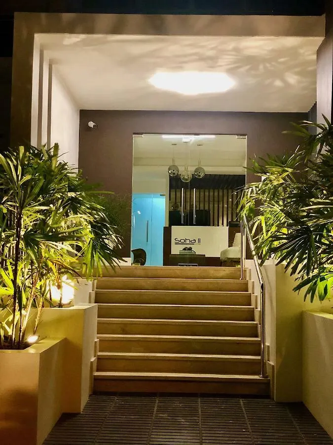 سانتياغو دي لوس كاباليروس Soha Suites II Apt C1 شقة فندقية سانتياغو دي لوس كاباليروس